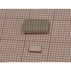 Magnes — długość 5 mm, szerokość 2,5 mm, wysokość 1 mm — neodymowy (N48H) - 002