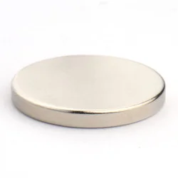 Magnes — średnica ⌀20 mm, grubość 2,5 mm — neodymowy (N38) - 008