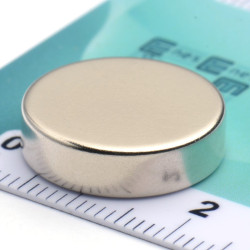Magnes neodymowy — średnica ⌀18 mm, grubość 5 mm —  (N38)
