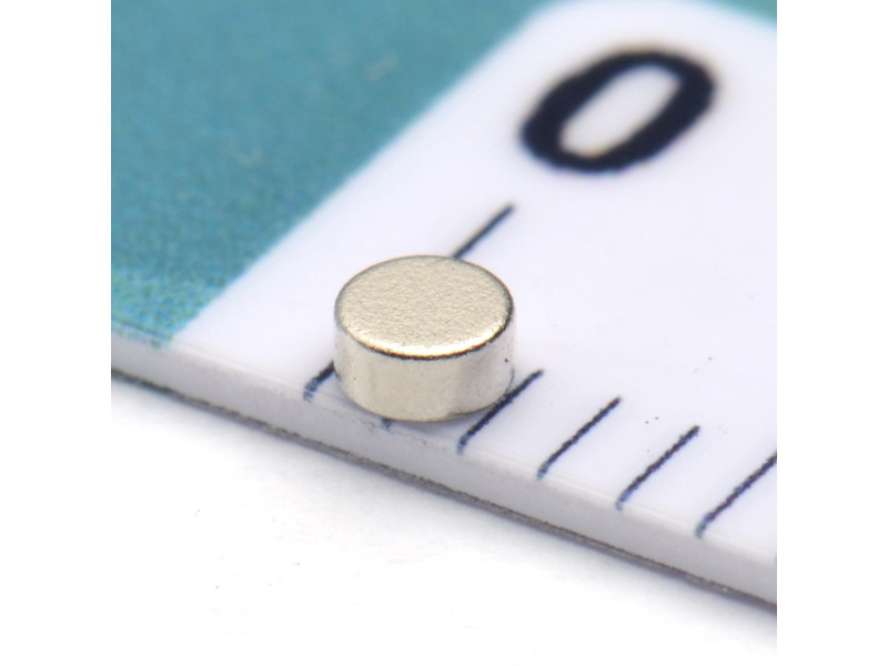 Malutki magnes 2x1 mm