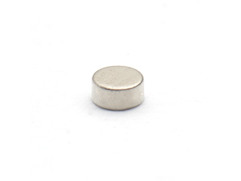 Malutki magnes 2x1 mm
