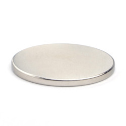 Magnes neodymowy — średnica ⌀20 mm, grubość 1,5 mm —  (N38)