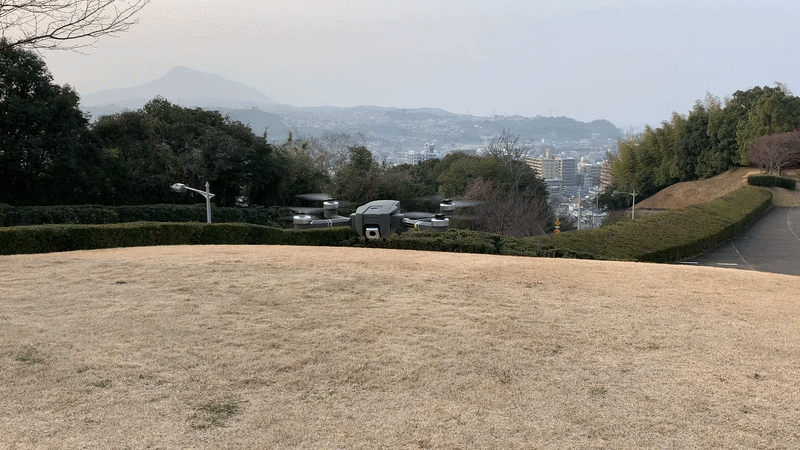 Quadcopter