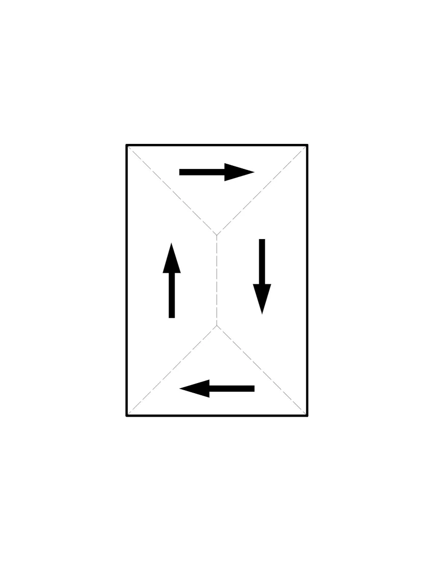 powstawanie-domen-magnetycznych-4.webp